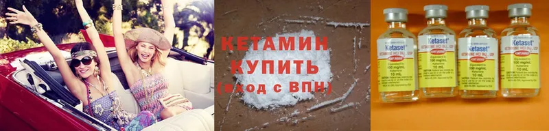 КЕТАМИН ketamine  площадка какой сайт  Нолинск  ОМГ ОМГ ТОР 